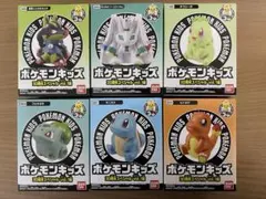 ポケモンキッズ 30周年スペシャル vol.1編　6種セット　未開封　ラスト