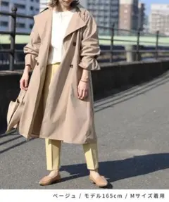 春 トレンチコートのサムネイル