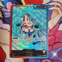 ワンピースカードゲーム マルコ リーダーパラレル OP08-002 金文字