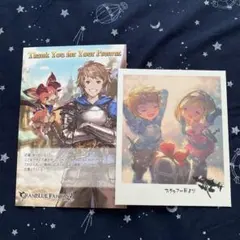 2025年最新】グラブル バレンタイン 2018の人気アイテム - メルカリ