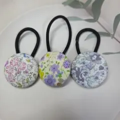 セール！！お揃い リバティ ひらひらレース付 くるみボタン ヘアゴム3
