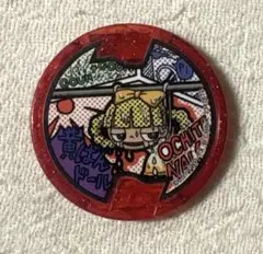 Item thumbnail for item 2860f75d-76d7-4d4f-8d5b-4e051b39869b