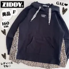 ZIDDY ジディ　パーカー　トップス　レオパード　ギャル　ブラック　160