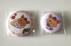 NCTWISH wishbakery キーホルダー シオン 新品未開封 - メルカリ