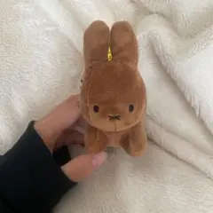 Bruna Animal ぬいぐるみキーホルダー ブラウン 約10cm