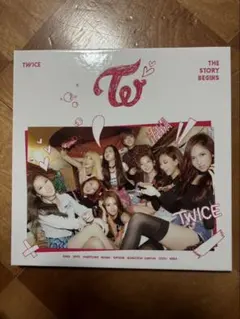 TWICE THE STORY BEGINS