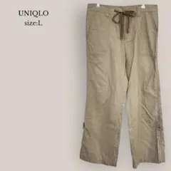 ユニクロUNIQLOコットンリネンパンツ　ワイドストレート　ベージュ