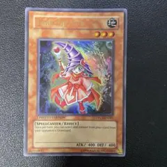 2025年最新】カードエクスクルーダー ウルトラの人気アイテム - メルカリ