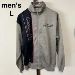 メンズ　ジャージ　長袖　スポーツ　L グレー