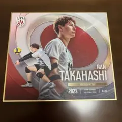 バレーボール日本代表　オリジナルラベル缶　超レア　高橋藍　アクリルキーホルダー バレーボール オリジナルラベル缶 高橋藍 アクリルキーホルダー