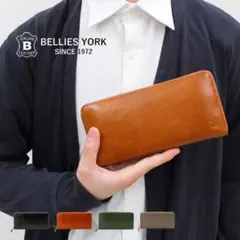 (新品未使用箱付き！)Bellies york イタリアンレザー 本革長財布