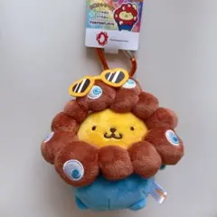 ポムポムプリン 日焼け カラビナ付き ぬいぐるみ キーホルダー
