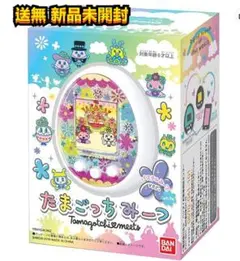 BANDAI たまごっちみーつ パステル 715ePeTS7hL._AC_UF894,