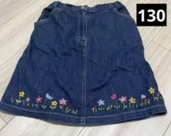 【大人気】ミキハウスmikihouse デニムスカート　刺繍　130