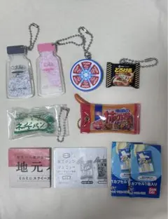 ガチャ ミニチュアマスコット まとめ売り