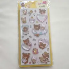 リラックマ クレアス ぷっくりシール ステッカー　klairs