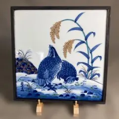 【源右衛門】古伊万里の伝統　日本の名窯　源右衛門作　染錦夫婦鶉絵　飾り陶板