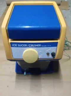 2025年最新】かき氷機中古の人気アイテム - メルカリ