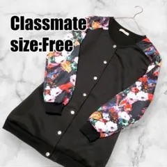 Item thumbnail for item bfbb7e23-fbe6-4d5d-aaf6-fc5d770880b5