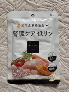 POCHI 腎臓ケア 低リン フレッシュチキン 3kg - メルカリ