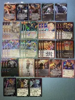 2025年最新】光導 バトスピ デッキの人気アイテム - メルカリ