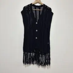 PUBLIC TOKYO ロングベスト　フリンジ　編みニット