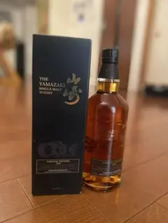 2025年最新】山崎リミテッドエディション2016の人気アイテム - メルカリ