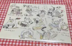 みちゃん@コレ整理中、お値下げ相談◎様 リクエスト 2点 まとめ商品