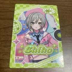 プロセカ ダイナーカフェ メロパレ トレーディングカード　レア　R 日野森志歩