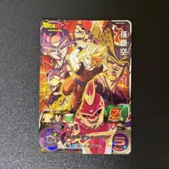2026年最新】スーパードラゴンボールヒーローズ 孫悟空 mm6-sec2の人気