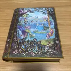 ファンタジースプリング お菓子 空の缶