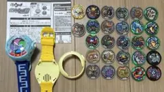 DX妖怪ウォッチUと進化キット　メダルつき