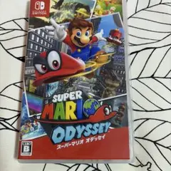 スーパーマリオ オデッセイ