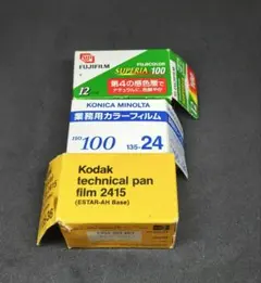 Kodak カラーカートリッジ Lサイズフォト用紙キット PH-40L - メルカリ