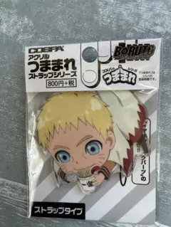 ナルト アクリルキーホルダー ボルト