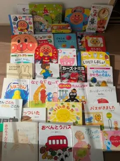 絵本・児童書 絵本セット　42本