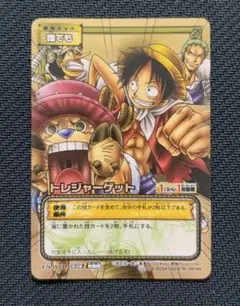 ワンピースカード ルフィ＆チョッパー BN-12 美品 3枚セット - メルカリ