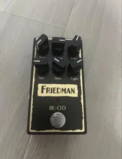 【美品❗️】FRIEDMAN BE-ODクローンエフェクター　HMPF製 Demonfx BE-ODX (FRIEDMAN BE-OD クローン) - メルカリ