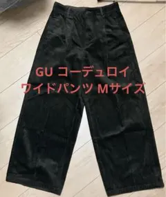 コーデュロイパンツm