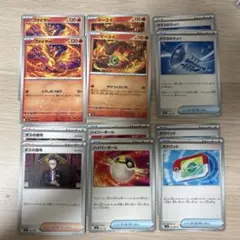 【12枚セット】ファイアー&イーユイ、ボスの指令、ポケパッド、ハイパーボールほかのサムネイル