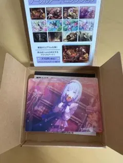 2025年最新】宵崎奏 ノーブルアートの人気アイテム - メルカリ