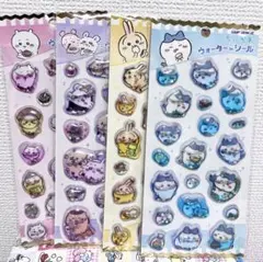 正規品　ちいかわ　ウォーターインシール 4シートセット　カミオジャパン