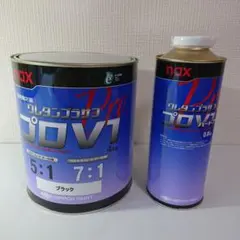 日本ペイント nax プロV1ホワイト 4㎏・ハードナー 0.8㎏セット 新品