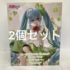 2025年最新】初音ミク flower fairy クローバーの人気アイテム - メルカリ