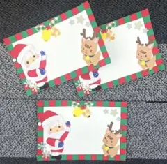 画用紙 おもちゃ