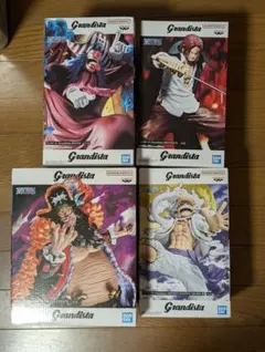 【新品未開封】ワンピース Grandista 新四皇フィギュア 4種セット