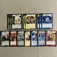 r*e様 デュエマ　旧枠　再録　15枚