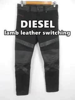 2026年最新】DIESEL ラムレザーの人気アイテム - メルカリ