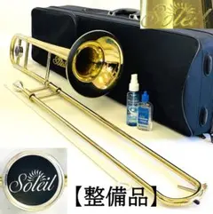 2025年最新】テナートロンボーンの人気アイテム - メルカリ