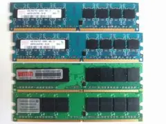 ノートPC用メモリ 4GB まとめ売り DDR4 / DDR3 動作未確認 動作未確認 DDR3 ノートPC用メモリ 4GB 47枚 まとめ売り - メルカリ